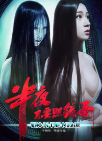 视频一区二区三区蜜桃麻豆